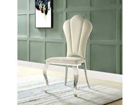 Cyrene Beige Side Chair (Set of 2) - Ornate Home