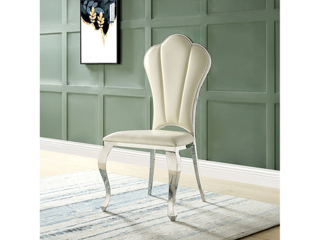 Cyrene Beige Side Chair (Set of 2) - Ornate Home