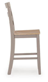 Harperfeld Natural/Gray Barstool (Set of 2)