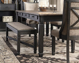 Tyler Creek Black/Grayish Brown Dining Table and 4 Chairs with Bench - Ornate Home