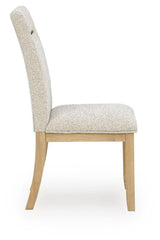 Lasinger Light Brown Dining UPH Side Chair (Set of 2) (Online Special Price)