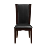 Daisy Brown Side Chair (Set of 2) - Ornate Home
