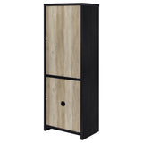 Denison Black 67-inch 2-door Media Tower Storage Cabinet - Ornate Home