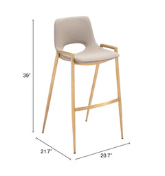 Desi Beige & Gold Barstool (Set of 2) - Ornate Home