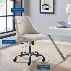 Designate Black/Beige Swivel Upholstered Office Chair - Ornate Home