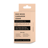 Diffusing Oil (Oud Wood | Cardamom | Cedar) - Ornate Home