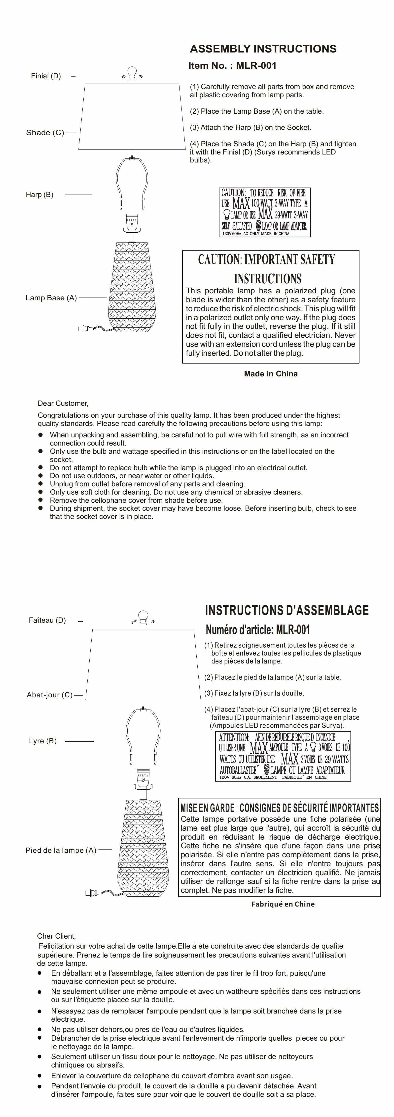 Dingras Pale Blue Jute Table Lamp - Ornate Home