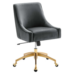 Discern Gray Performance Velvet Office Chair - 26x22.5" - Ornate Home