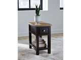 Drazmine Brown Chairside End Table (Online Special Price) - Ornate Home