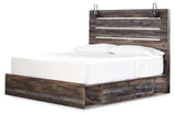Drystan Multi Tone King Panel Bed w/ 2 Storage Drawers (Online Special Price) - Ornate Home