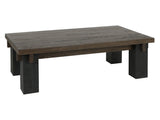 Duncan Suede Brown/Carbon Black Coffee Table - Ornate Home