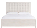 Dwell River Rock Queen Panel Bed - Ornate Home