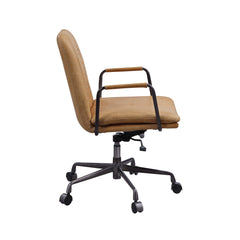 Eclarn Rum Office Chair - Ornate Home