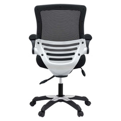Edge Black Mesh Office Chair - Ornate Home