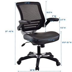Edge Black Vinyl Office Chair - Ornate Home