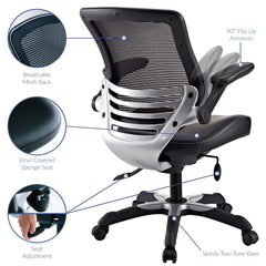 Edge Black Vinyl Office Chair - Ornate Home
