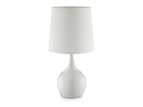 Edie White Table Lamp - Ornate Home