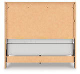 Elbrim Brown Full Panel Bed (Online Special Price) - Ornate Home