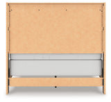 Elbrim Brown Full Panel Bed - Ornate Home