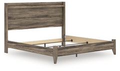 Elbrim Brown King Panel Bedroom Set with Dresser, Mirror and Nightstand - Ornate Home