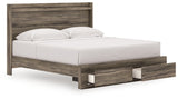Elbrim Brown King Panel Storage Bed, Chest and Nightstand - Ornate Home