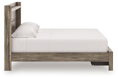 Elbrim Brown King Panel Storage Bed, Chest and Nightstand - Ornate Home