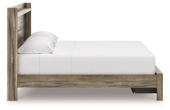Elbrim Brown King Panel Storage Bed - Ornate Home