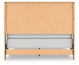 Elbrim Brown Queen Panel Bed (Online Special Price) - Ornate Home