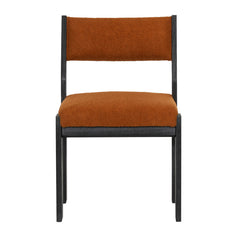 Elijah Rust Dining Chair (Set of 2) - Ornate Home