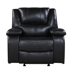 Ellicott Black Glider Reclining Chair