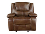 Ellicott Brown Glider Reclining Chair - Ornate Home