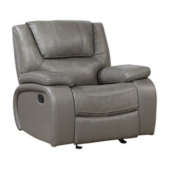 Ellicott Gray Glider Reclining Chair - Ornate Home