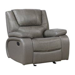 Ellicott Gray Glider Reclining Chair - Ornate Home