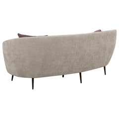Ellorie Beige Channel Back Curved 2-piece Sofa Set - Ornate Home