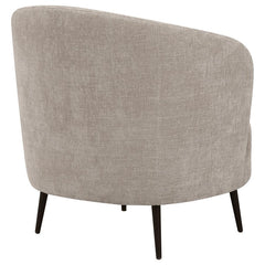 Ellorie Beige Channel Back Curved Chair - Ornate Home