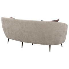 Ellorie Beige Channel Back Curved 2-piece Sofa Set - Ornate Home