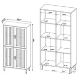 Elouise Dark Pine 4-door Engineered Wood Tall Accent Cabinet - Ornate Home
