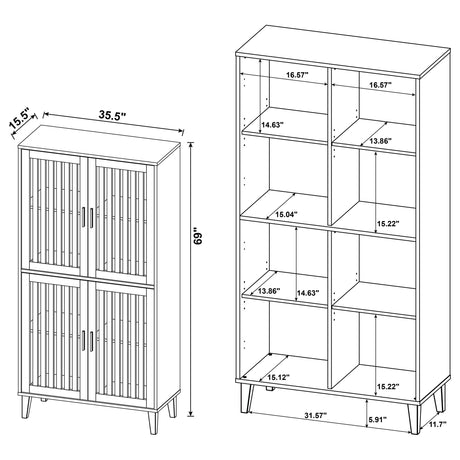 Elouise Dark Pine 4-door Engineered Wood Tall Accent Cabinet - Ornate Home
