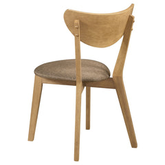 Elowen Light Walnut Side Chair (Set of 2) - Ornate Home