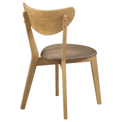 Elowen Light Walnut Side Chair (Set of 2) - Ornate Home
