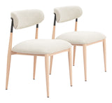 Equinox Oyster Gray & Natural Armless Dining Chair (Set of 2) - Ornate Home