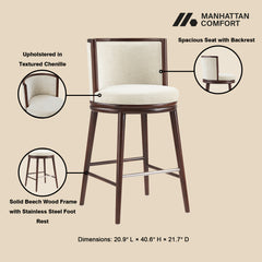 Evalyn Barstool in Cream (set of 2) - Ornate Home