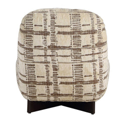 Evans Brown Modern Armless Accent Chair - Ornate Home