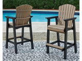 Fairen Trail Barstool (Set of 2) (Online Special Price) - Ornate Home