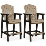 Fairen Trail Barstool (Set of 2) (Online Special Price) - Ornate Home