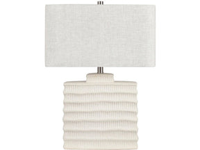Fairfax Cream Table Lamp (Set of 2) - Ornate Home