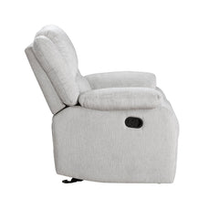 Fairview Gray Glider Reclining Chair - Ornate Home
