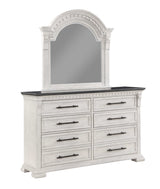 Faith Antique White Queen Bedroom Set / 5pc - Ornate Home