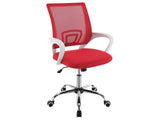Felton Red Office Chair - Ornate Home