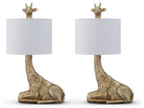 Ferrison Gold 2-Piece Lamp Set (Online Special Price) - Ornate Home